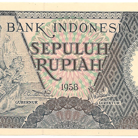 10 рупий, 1958 год