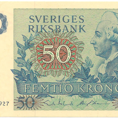 50 крон, 1990 год, UNC