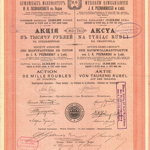 Акционерное общество бумажных мануфактур   1910 год