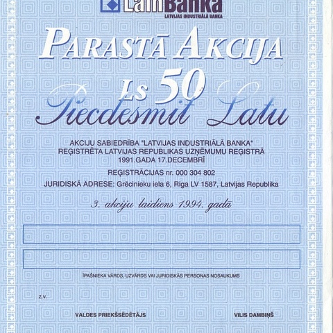 АБ Лайн банк Латвия