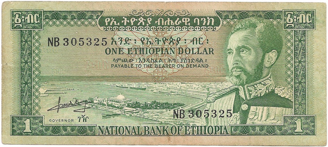1 доллар, 1966 год