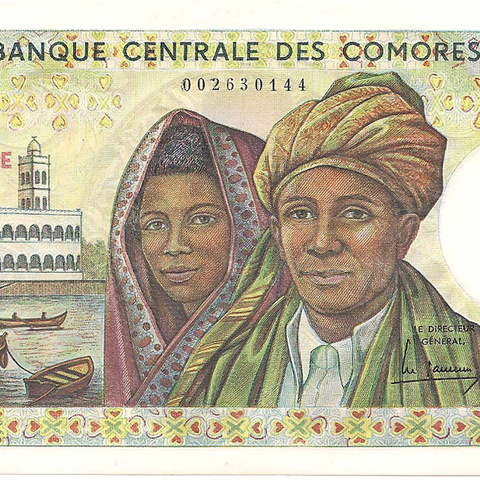 5000 франков, 1984 год