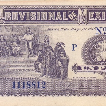 1 песо 1916 год "Р"