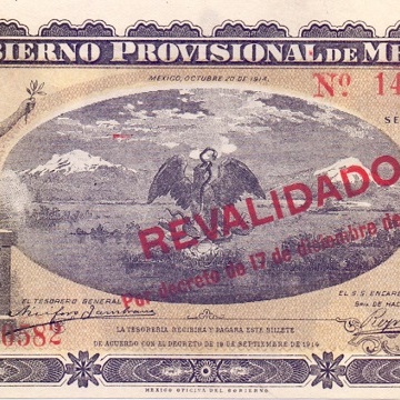 1 песо 1914 год REVALIDADO