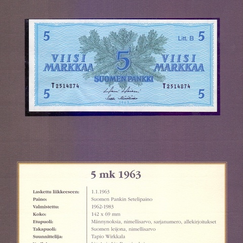 5 марок 1963 год