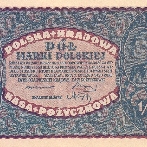 1/2 польской марки 1920 год
