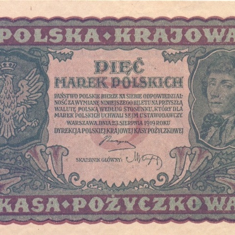 5 польских марок 1919 год