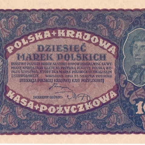 10 польских марок 1919 год