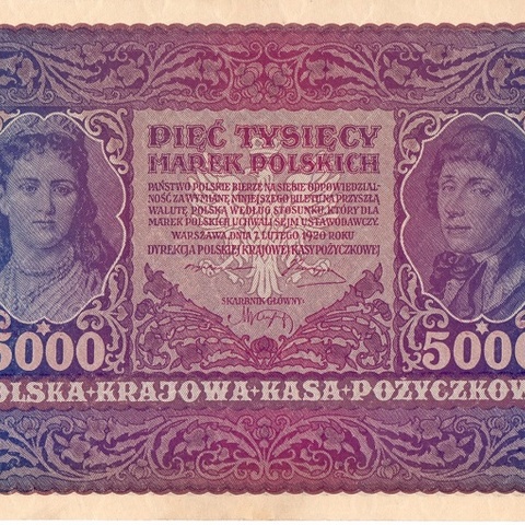 5000 польских марок, 1920 год