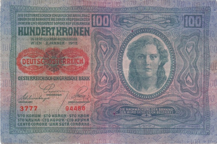 100 крон, 1912 год (печать DEUTSCHOSTERREICH)