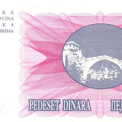 50 динаров 1992 год