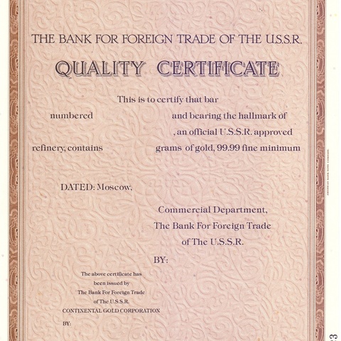 Внешторгбанк, сертификат на золотое изделие, бланк