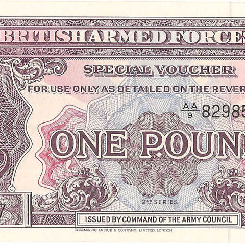 Ваучер британских вооруженных сил. 1 фунт, 2-я серия