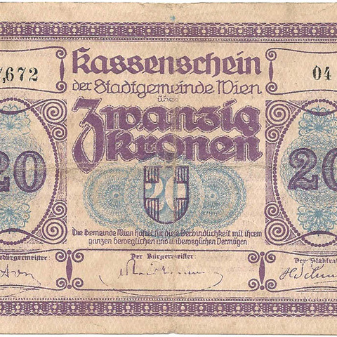 20 крон, 1918 год, Вена, частный выпуск