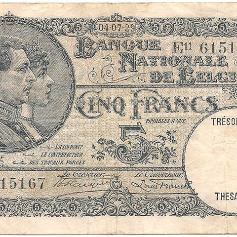 5 франков, эмиссия 1926 года