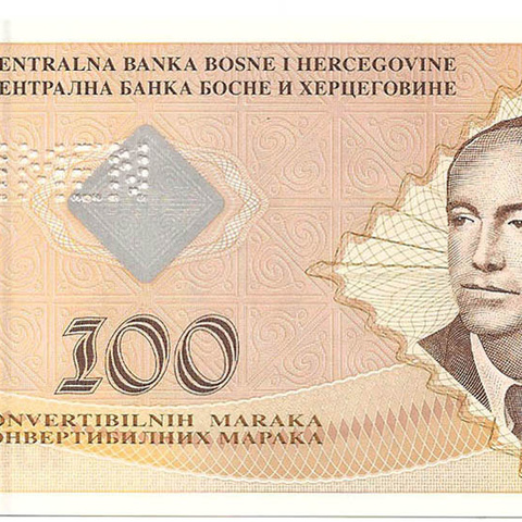 100 конвертируемых марок. ОБРАЗЕЦ, 1998 год