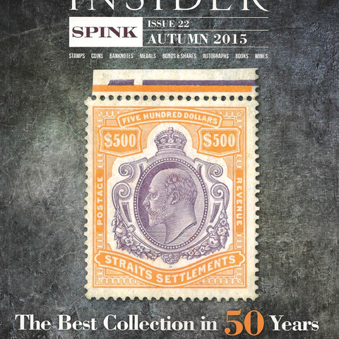 SPINK Insider Magazine, выпуск 22, осень 2015