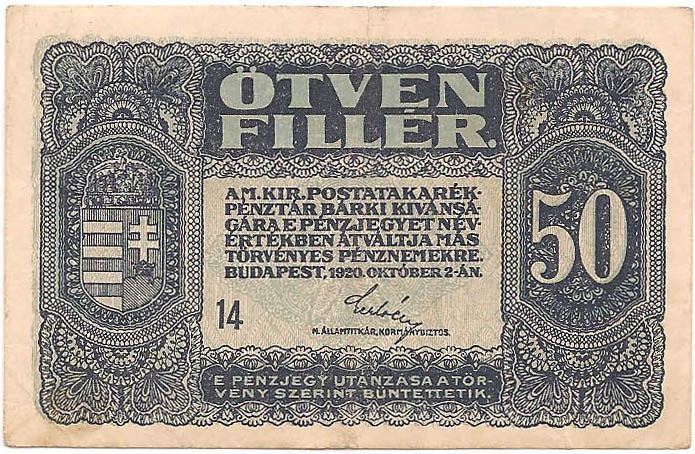 50 филлеров, 1920 год (14-я серия)