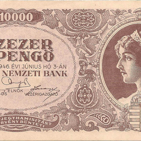10 тысяч "B" пенго, 1946 год
