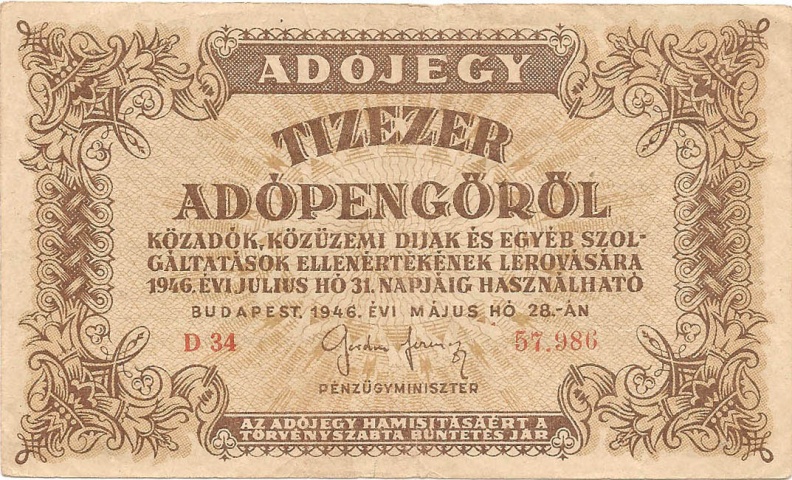 10000 адопенго, 1946 год (2-й выпуск)