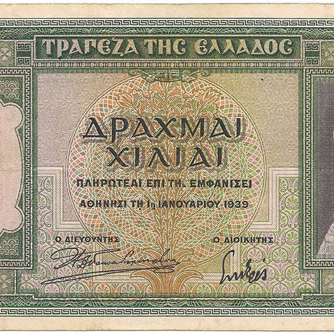 1000 драхм, 1939 год