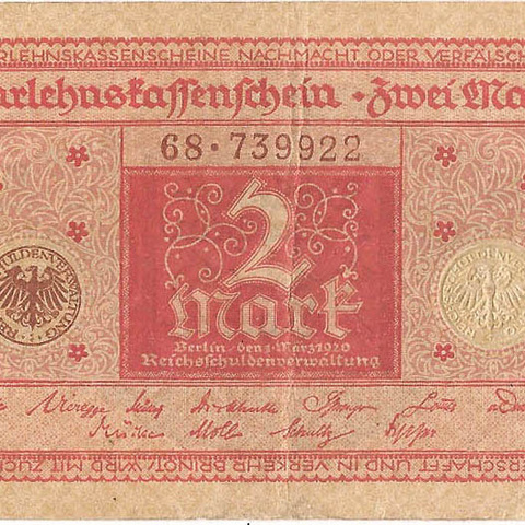 2 марки, 1920 год (коричневая печать)