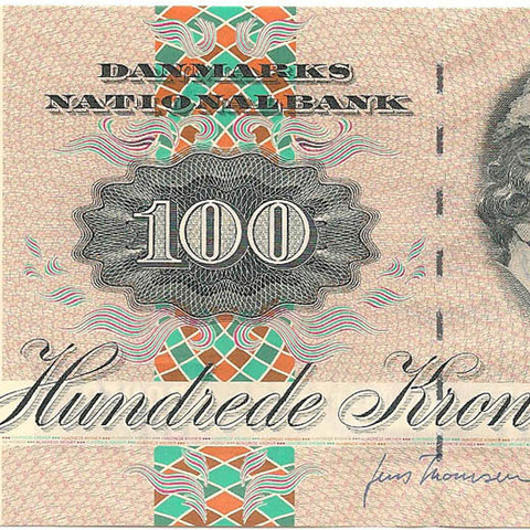 100 крон, выпуск 1972-1993 гг. (с метал.нитью)