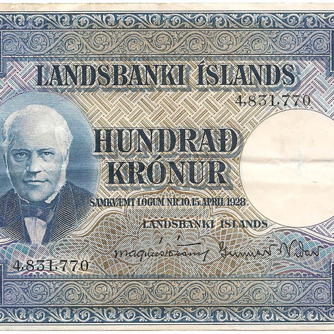 100 крон, выпуск 1948-1956 гг. (Jonsson-Vithar)
