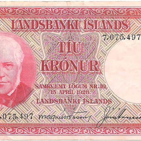 10 крон, выпуск 1948-1956 гг. (Jonsson-Arnasson)