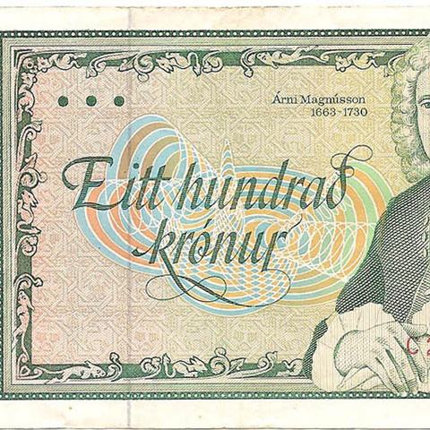 100 крон,1986 год
