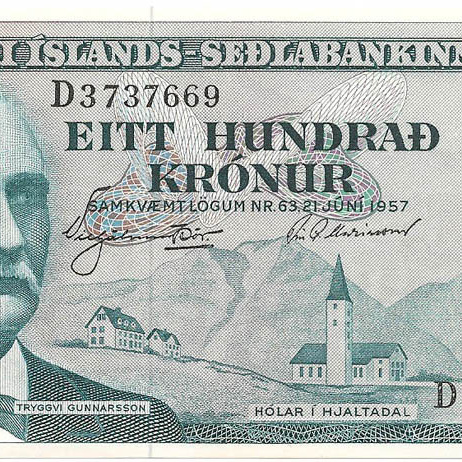 100 крон, 1957 год (Jonsson-Mariasson)