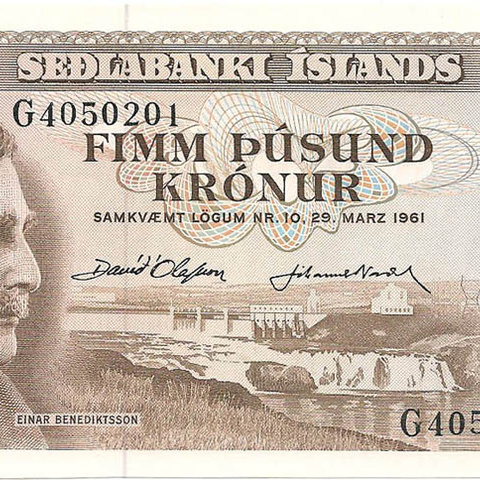 5000 крон, 1961 год (Olafsson-Nordal)