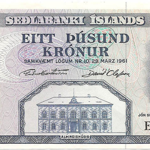 1000 крон, 1961 год (Hjartarsson-Olaffson)