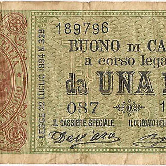1 лира, 1893 год