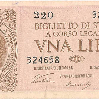 1 лира, 1944 год