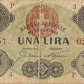 1 лира, выпуск 1869-1873 гг.