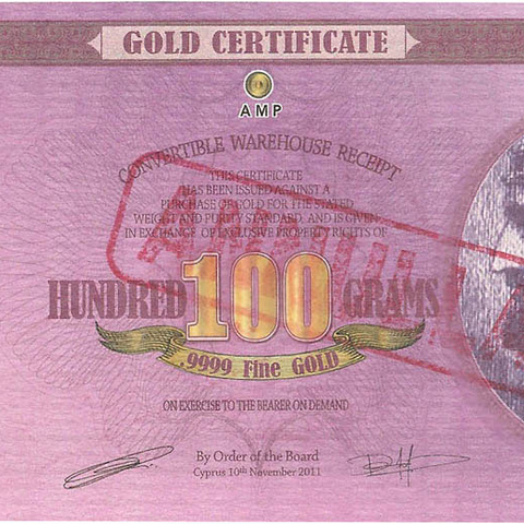 Золотой сертификат на 100 грамм, 2011 год (АННУЛИРОВАН)