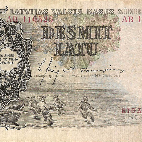 10 лат, 1938 год