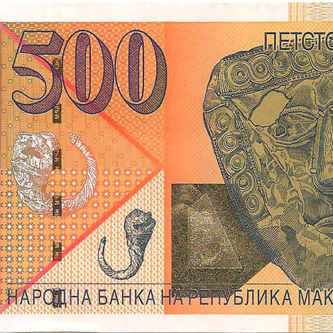500 динаров, 2003 год