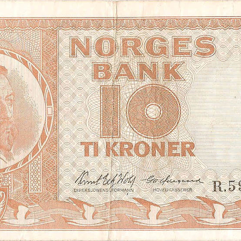 10 крон, 1973 год