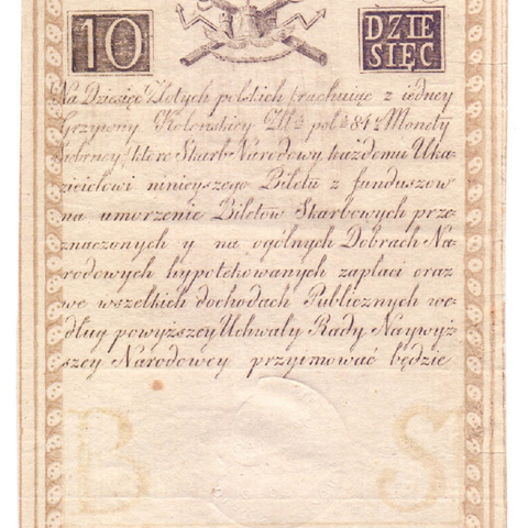 10 злотых, 1794 год