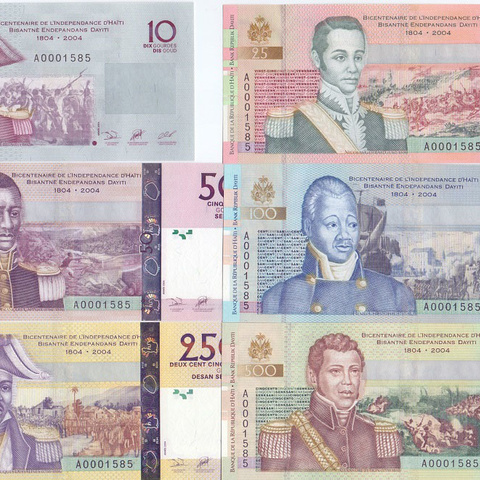 10, 25, 50, 100, 250, 500 гурдов, 2004 год (Номер А0001585 на всех банкнотах)