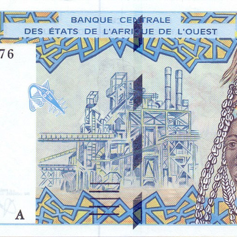 (A) Кот Дивуар, 5000 франков КФА, 1992 - 2003 гг.
