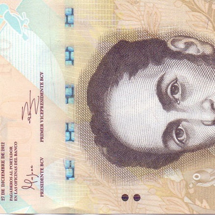 Венесуэла, 100 боливаров, декабрь 2012 год (обмен)