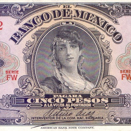 5 песо, 1957 год