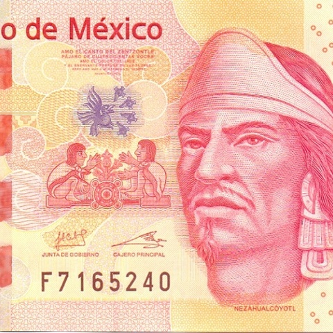 100 песо, 2012 год UNC