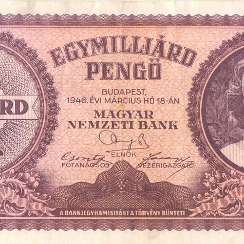 1 миллиард пенго, 1946 год  XF