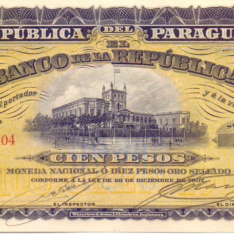 100 песо, 1907 год  UNC