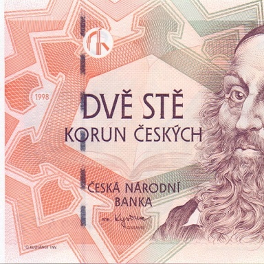 200 крон, 1998 год UNC