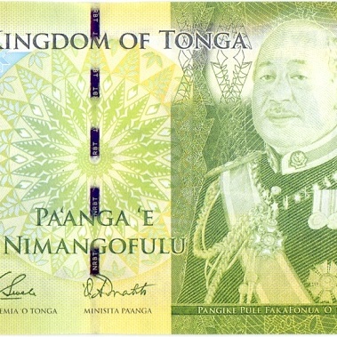 50 панга, 2008 год UNC